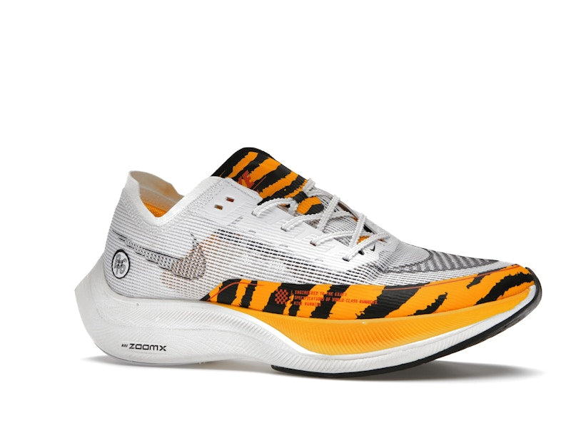 Nike ZoomX Vaporfly Next% 2 BRS Tiger