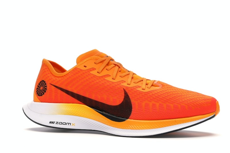 Nike Zoom Pegasus Turbo 2 Blue Ribbon Sports