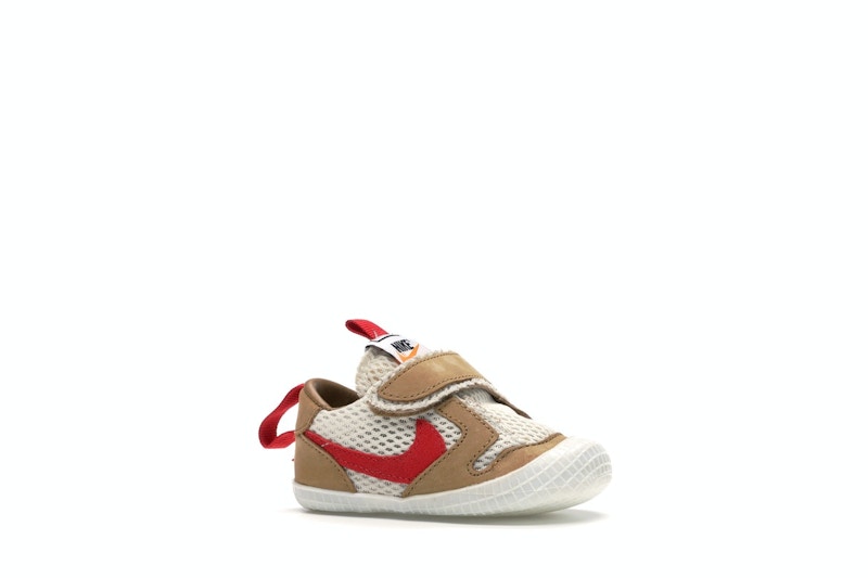 Nike Mars Yard Tom Sachs (I)