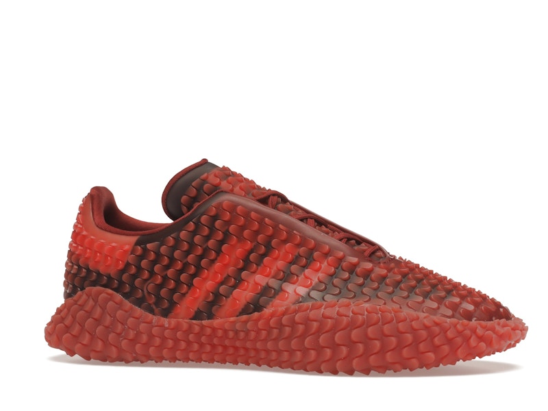adidas Graddfa AKH I Craig Green Collegiate Burgundy