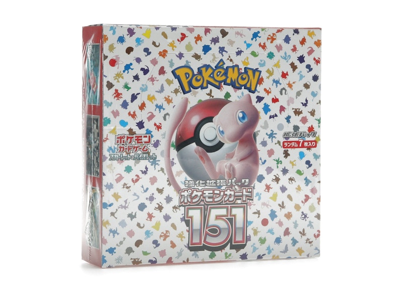 Pokémon TCG Scarlet & Violet 151 Enhanced Expansion Pack (Japanese)