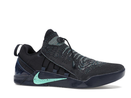Nike Kobe A.D. NXT Mambacurial
