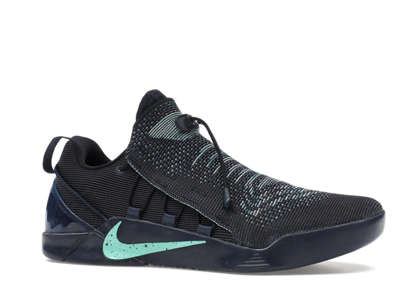 Nike Kobe A.D. NXT Mambacurial