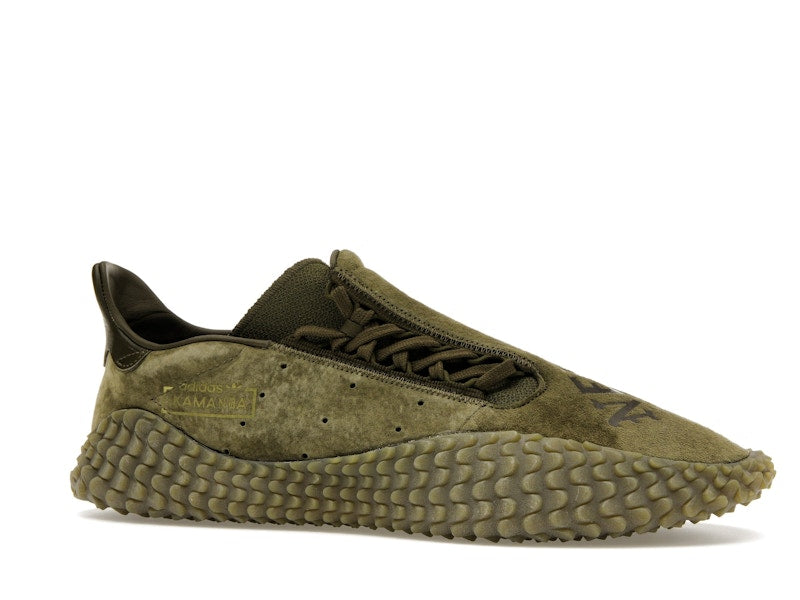 adidas Kamanda Neighborhood Olive