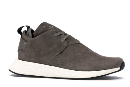 adidas NMD CS2 Suede Brown