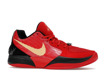 Nike Ja 2 Nightmare