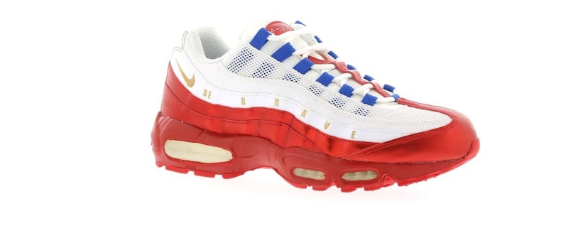 Nike Air Max 95 Doernbecher (2011)