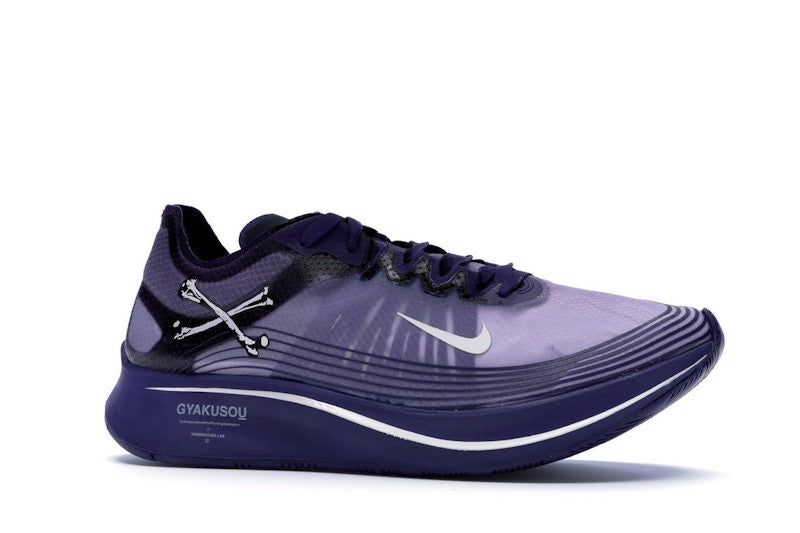 Nike Zoom Fly Undercover Gyakusou Ink