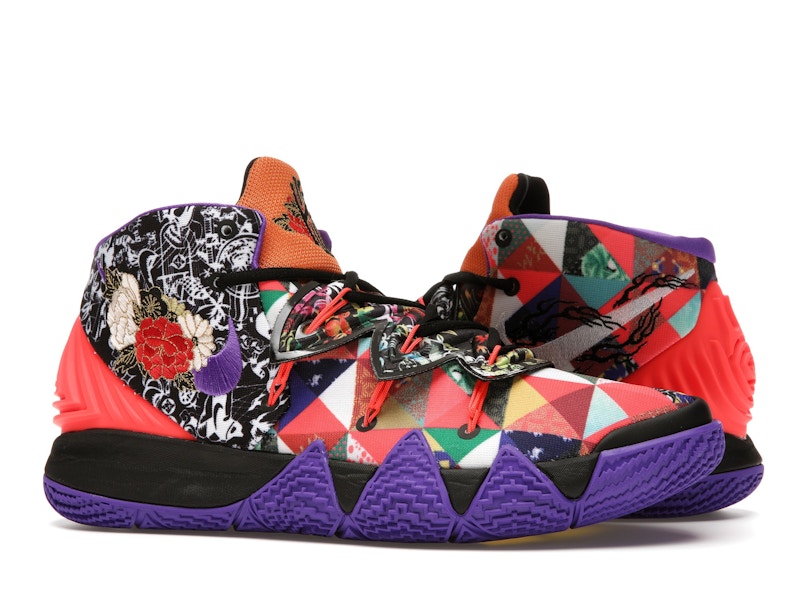 Nike Kyrie S2 Hybrid Chinese New Year