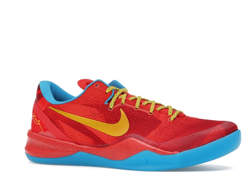 Nike Kobe 8 Protro Year of the Horse (2026)