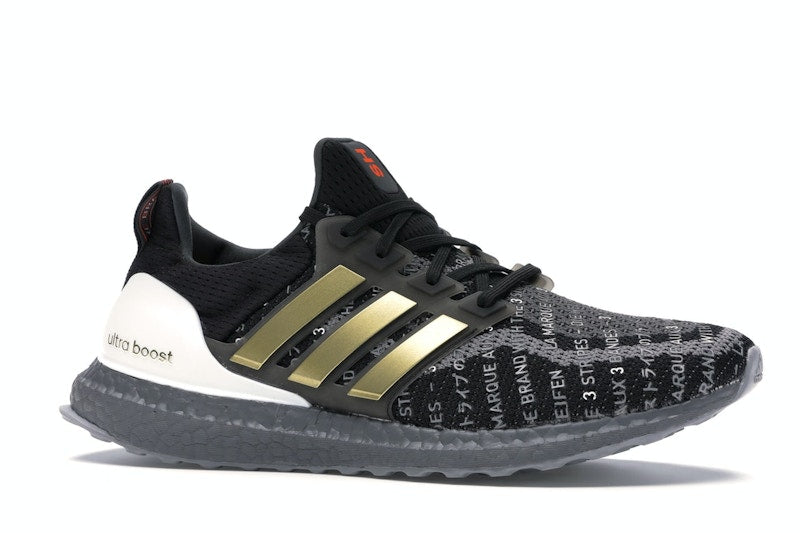 adidas Ultra Boost 2.0 City Pack Shanghai