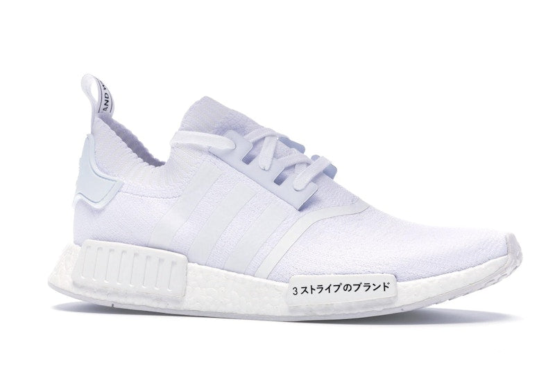 adidas NMD R1 Japan Triple White