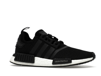 adidas NMD_R1 Core Black White