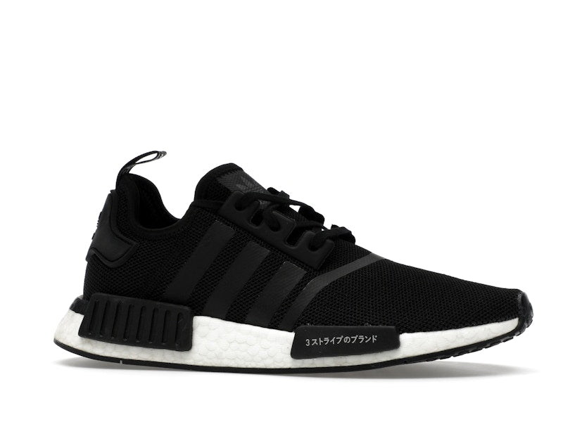adidas NMD_R1 Core Black White