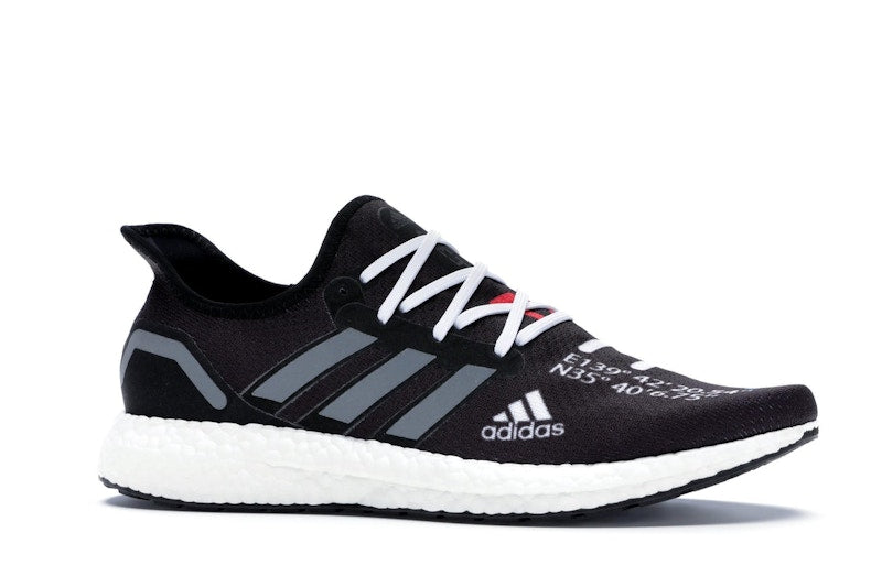 adidas Speedfactory AM4 atmos