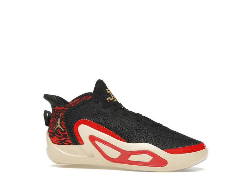Jordan Tatum 1 Zoo (GS)