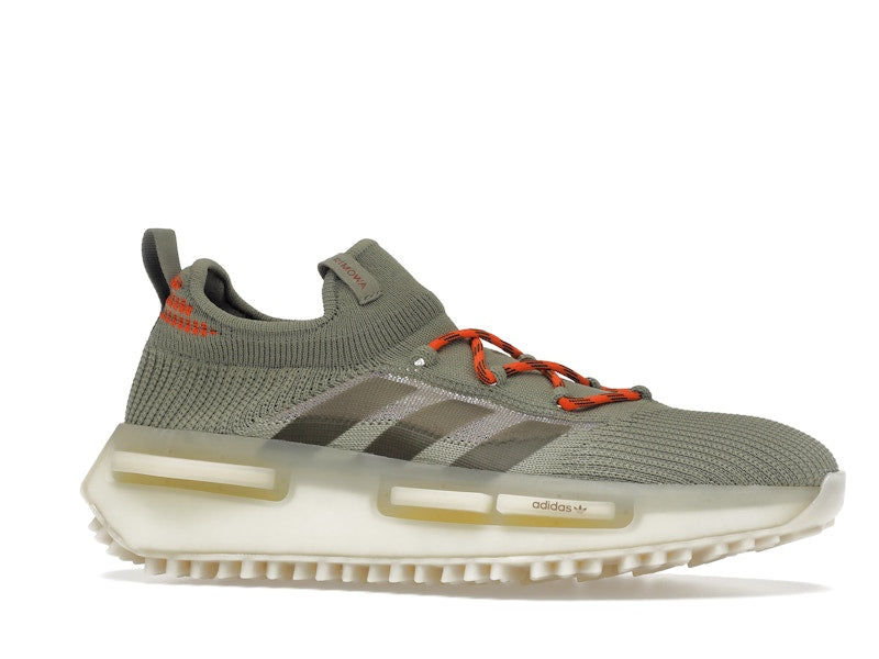 adidas NMD S1 Rimowa Made in Germany Tech Beige