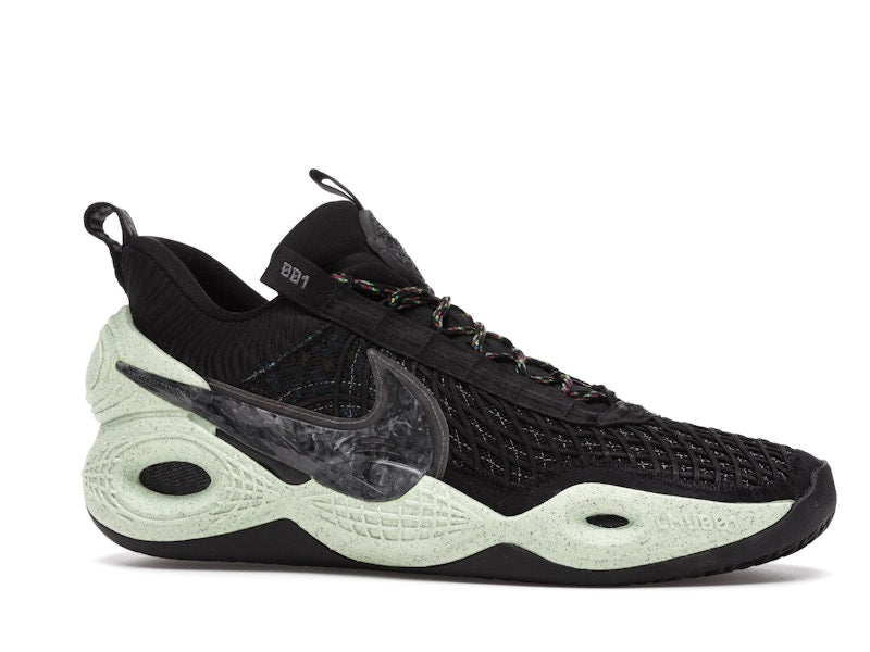Nike Cosmic Unity Green Glow