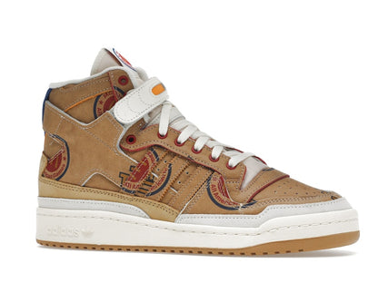 adidas Forum 84 High Eric Emanuel McDonald's All American Paper Bag