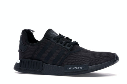 adidas NMD R1 Japan Black (2019)