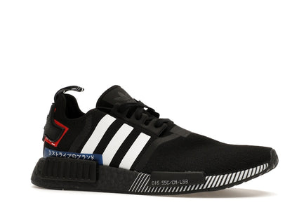 adidas NMD R1 Japan Pack Black (2019)