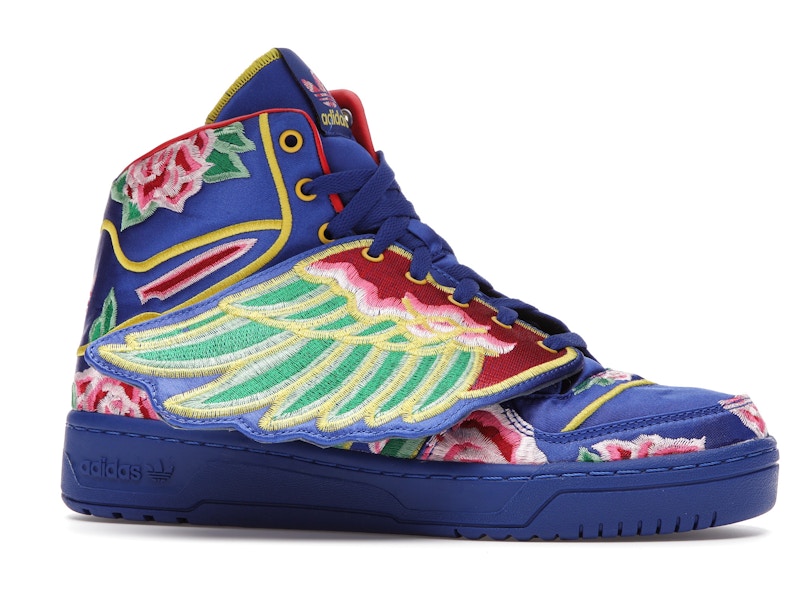 adidas JS Wings Chinese New Year
