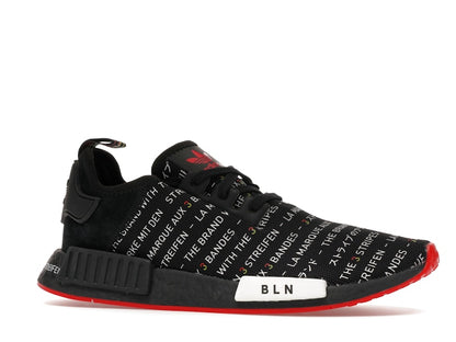 adidas NMD R1 Berlin