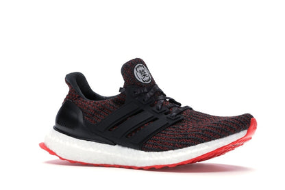 adidas Ultra Boost 4.0 Chinese New Year (2018)