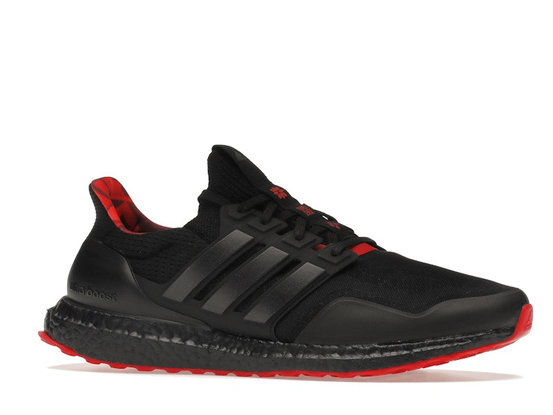 adidas Ultra Boost DNA Lunar New Year (2022)