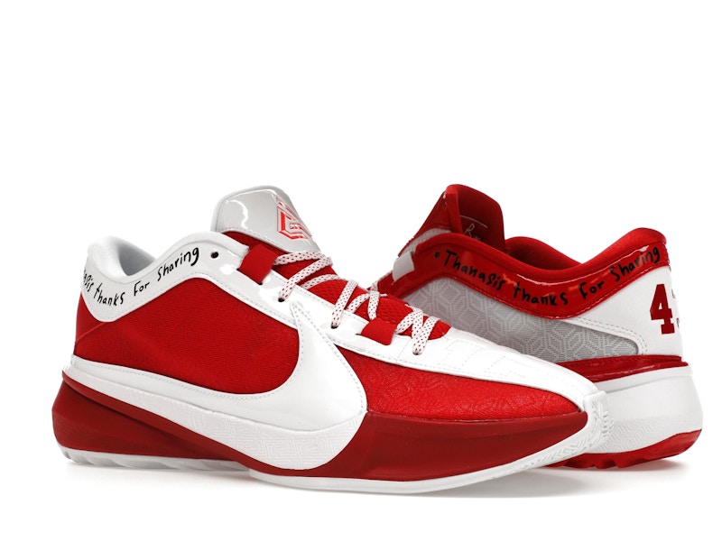 Nike Zoom Freak 5 All-Star Thanasis Thanks For Sharing
