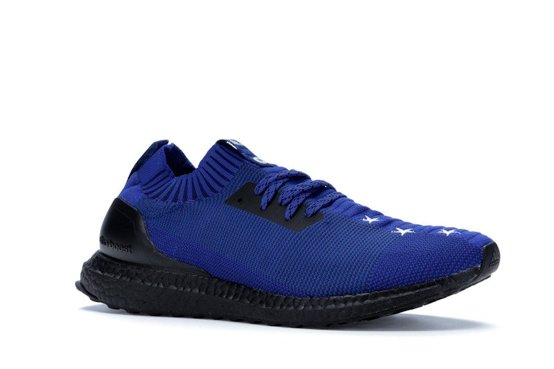 adidas Ultra Boost Uncaged Etudes