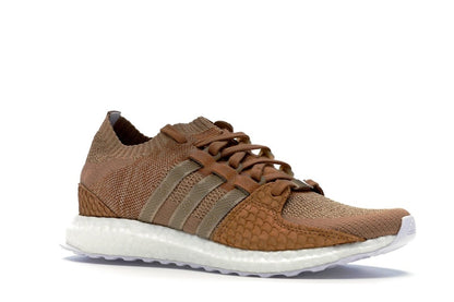 adidas EQT Support Ultra Pusha T Brown Paper Bag Bodega Babies