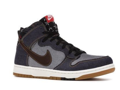 Nike Dunk CMFT Denim