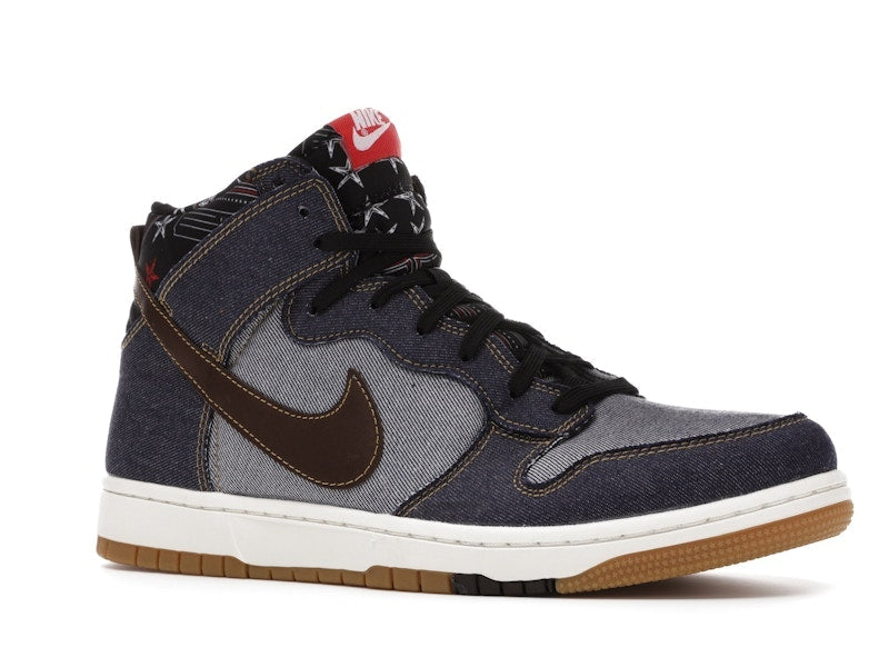 Nike Dunk CMFT Denim