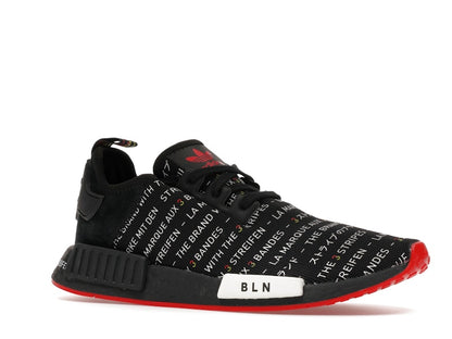 adidas NMD R1 Berlin