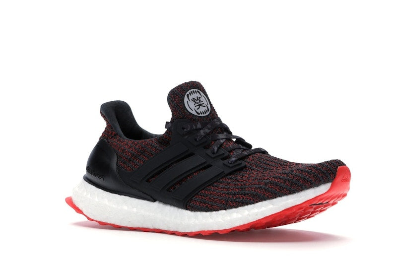adidas Ultra Boost 4.0 Chinese New Year (2018)