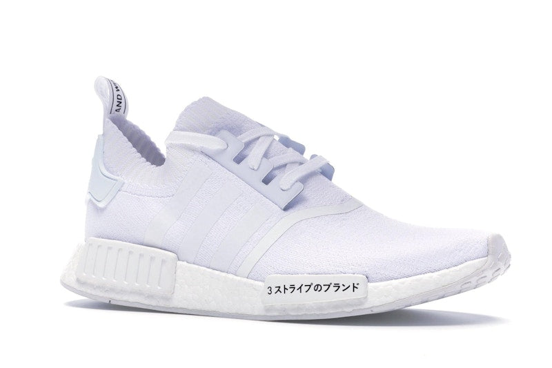 adidas NMD R1 Japan Triple White