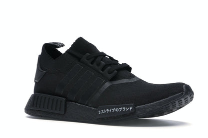 adidas NMD R1 Japan Triple Black