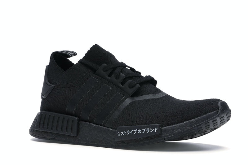 adidas NMD R1 Japan Triple Black