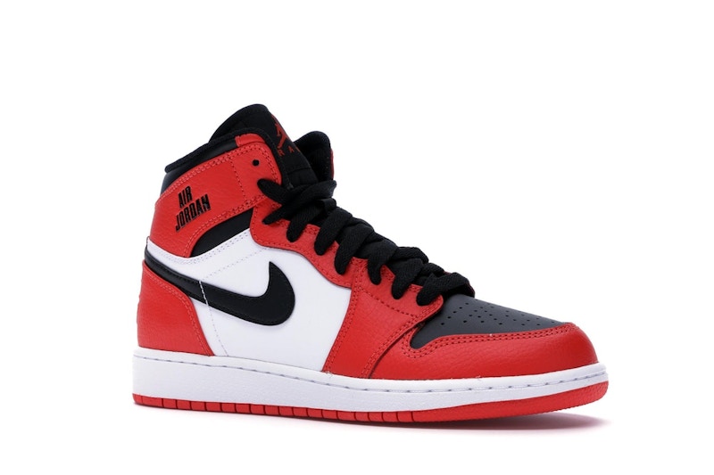 Jordan 1 Retro High Rare Air Max Orange (GS)