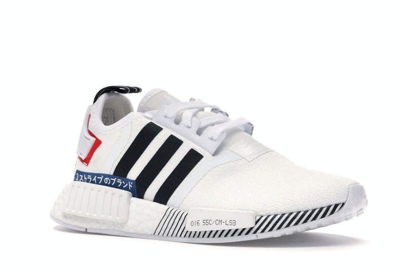 adidas NMD R1 Japan Pack White (2019) (GS)