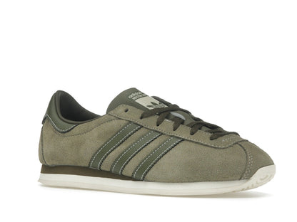 adidas Moston Super SPZL Cargo Focus Olive