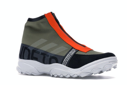adidas GSG9 Undefeated