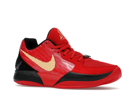 Nike Ja 2 Nightmare