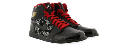 Jordan 1 Retro Hall of Fame Pack (NE-YO Charity Auction)