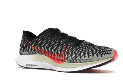 Nike Zoom Pegasus Turbo 2 Black Olive Aura