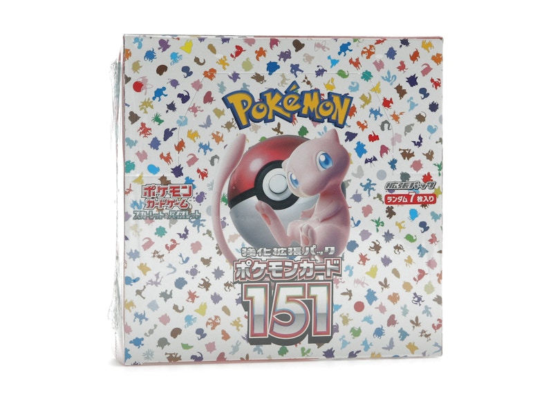 Pokémon TCG Scarlet & Violet 151 Enhanced Expansion Pack (Japanese)