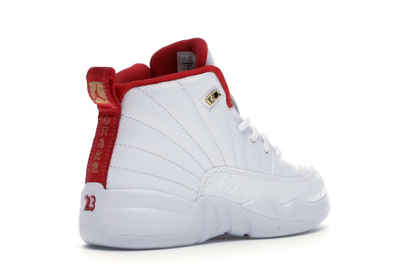 Jordan 12 Retro FIBA (2019) (PS)
