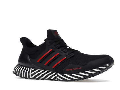 adidas Ultra Boost DNA Black Striped Boost
