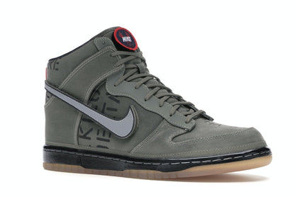 Nike Dunk High All-Star Galaxy Rogue